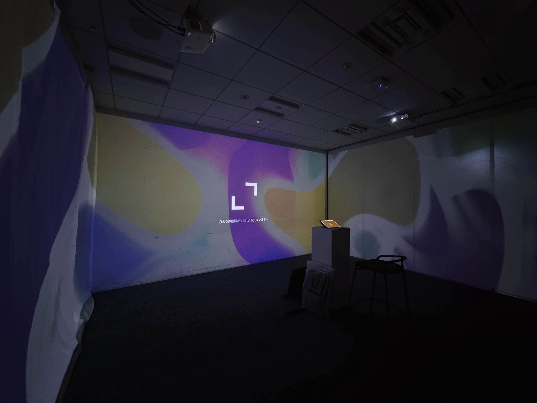 【展示】「写真からはじまる物語展」演出・実装-1