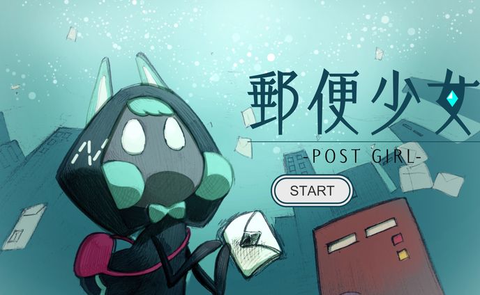 横スクロールゲーム