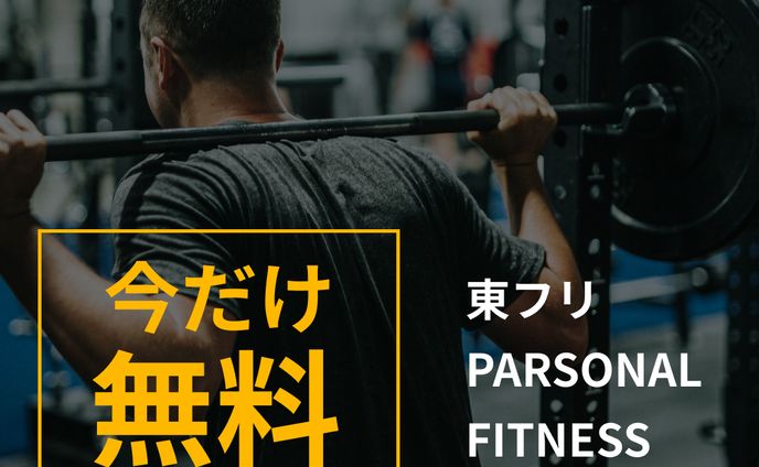 バナー、ボーカルエディット