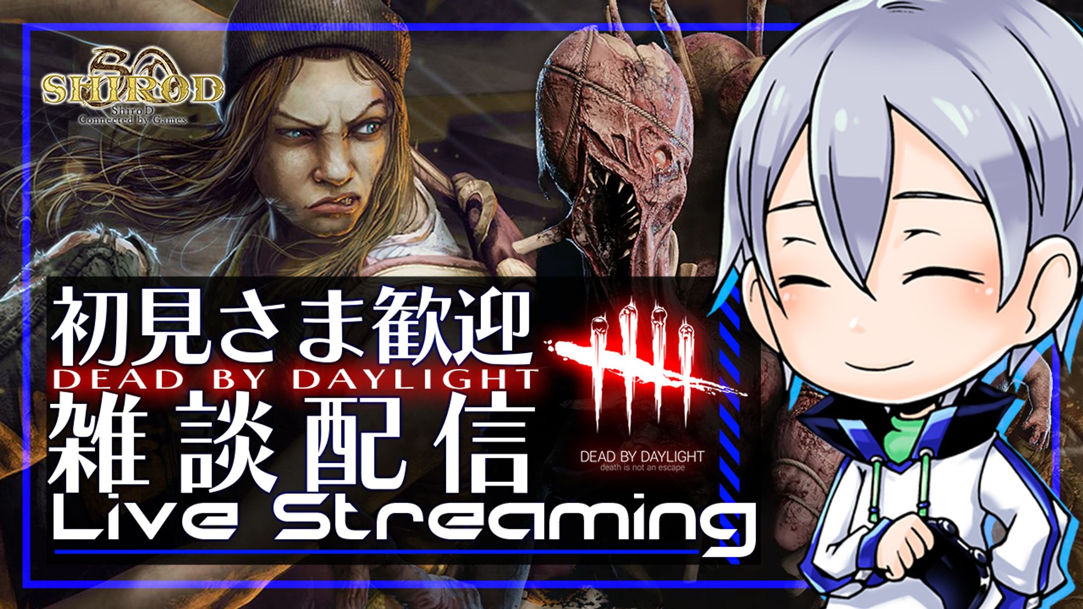 【サムネイル】しろDさま動画企画用サムネイル-1