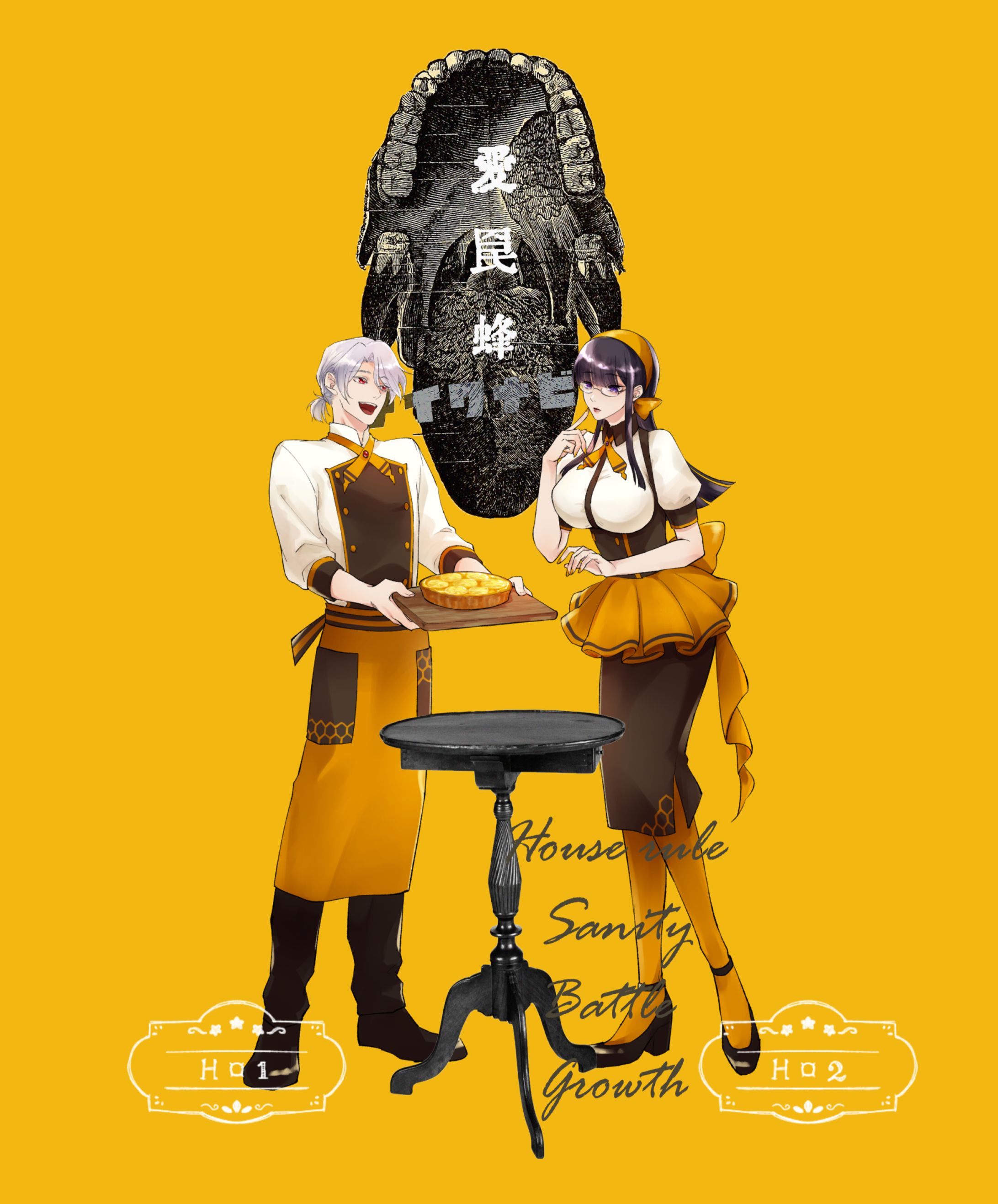 キャラクター立ち絵-1