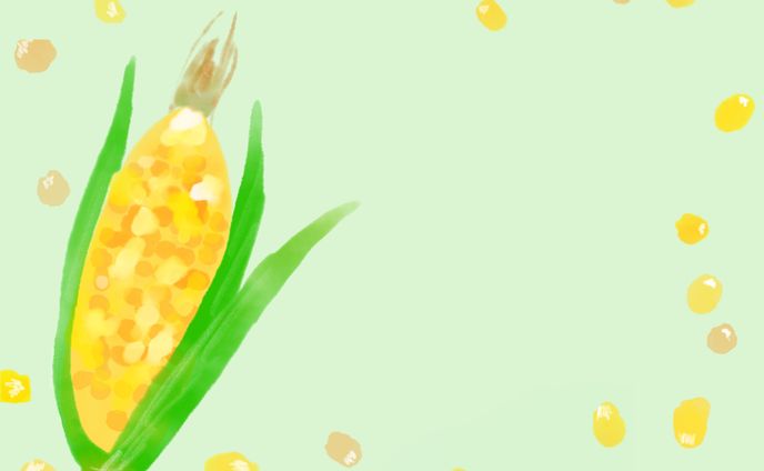 とうもろこし