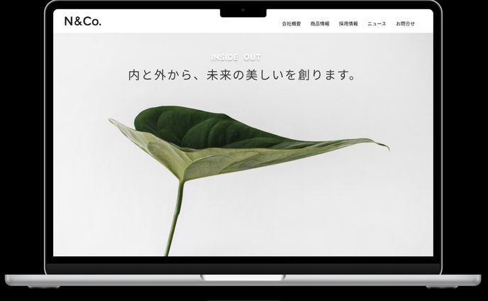 美容企業コーポレートサイト　figma