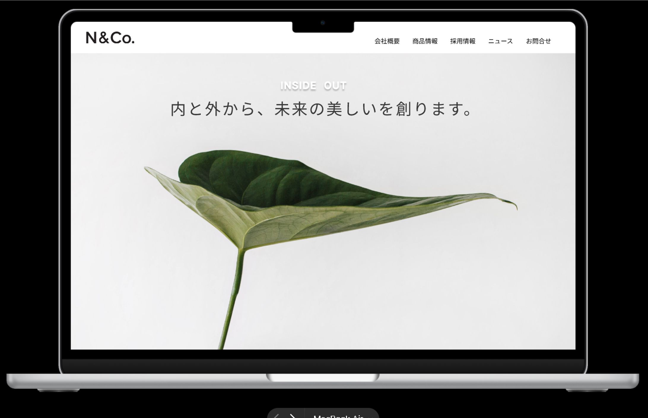 美容企業コーポレートサイト　figma-1