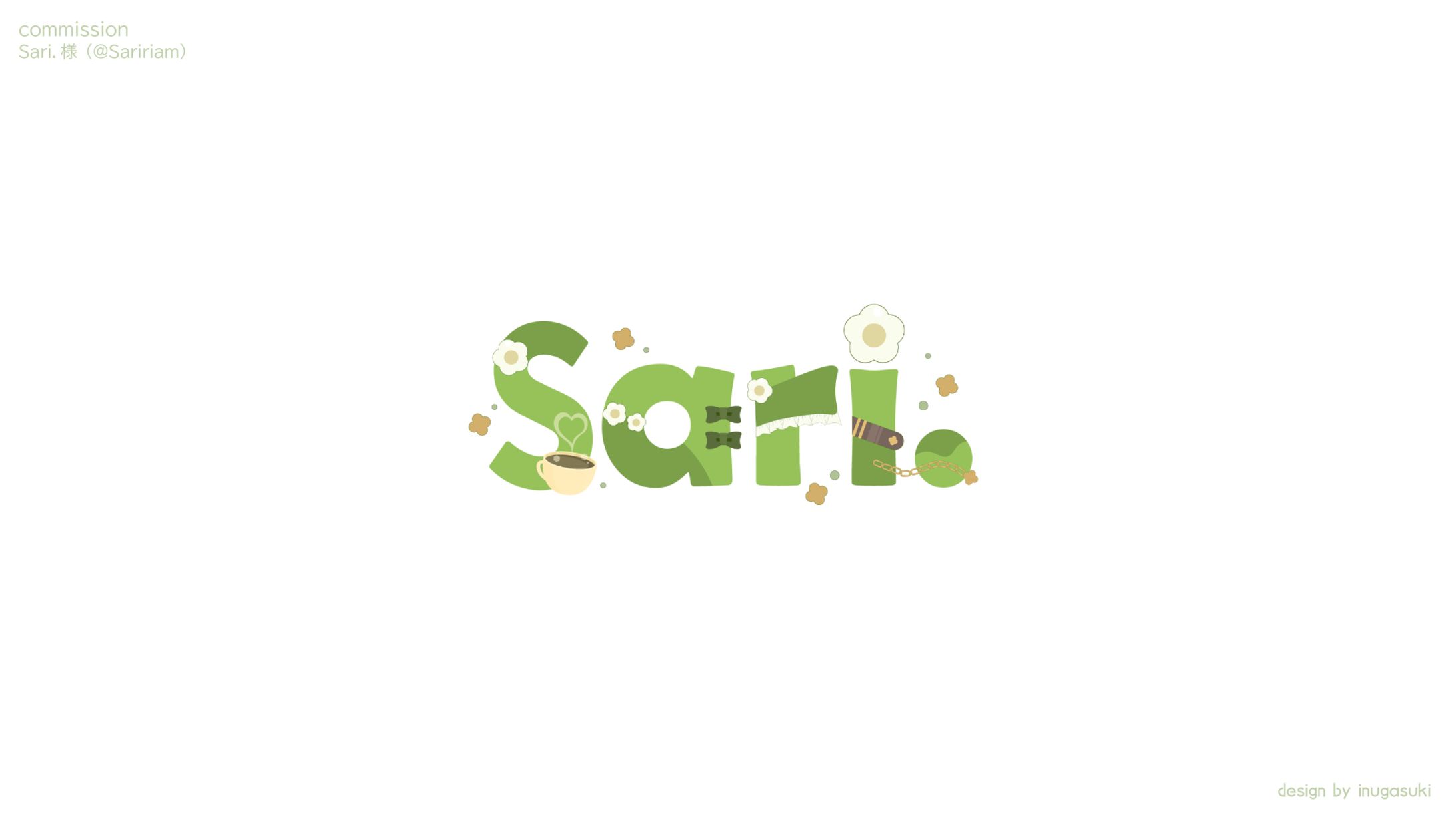 Sari.様_ネームロゴ-1