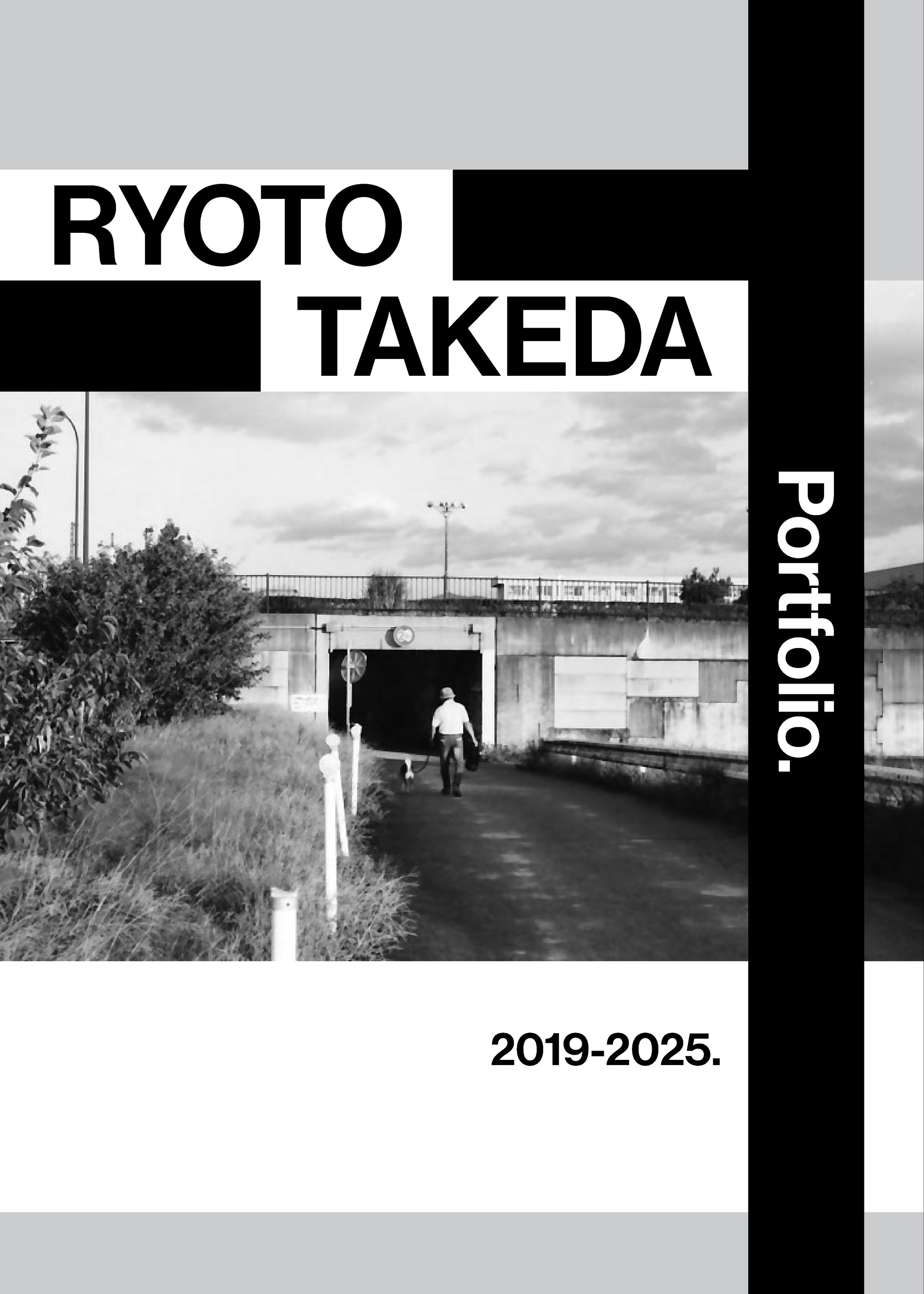 ポートフォリオ-1