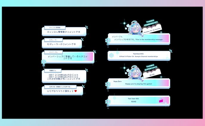Live Chat CSS / 蒼真なひろ