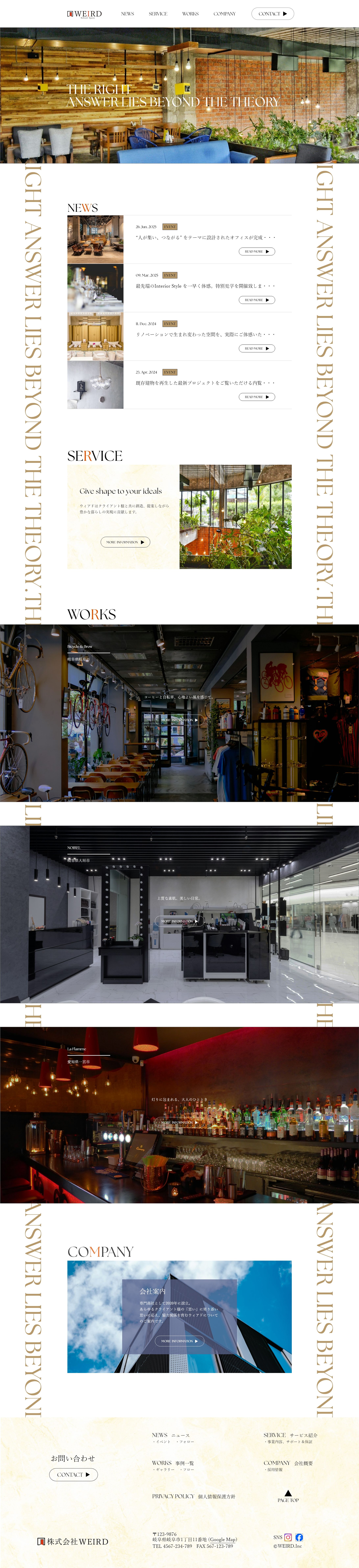 Photoshop/XD_Webデザイン-1