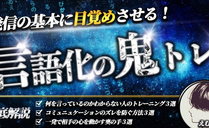 コンテンツサムネイル