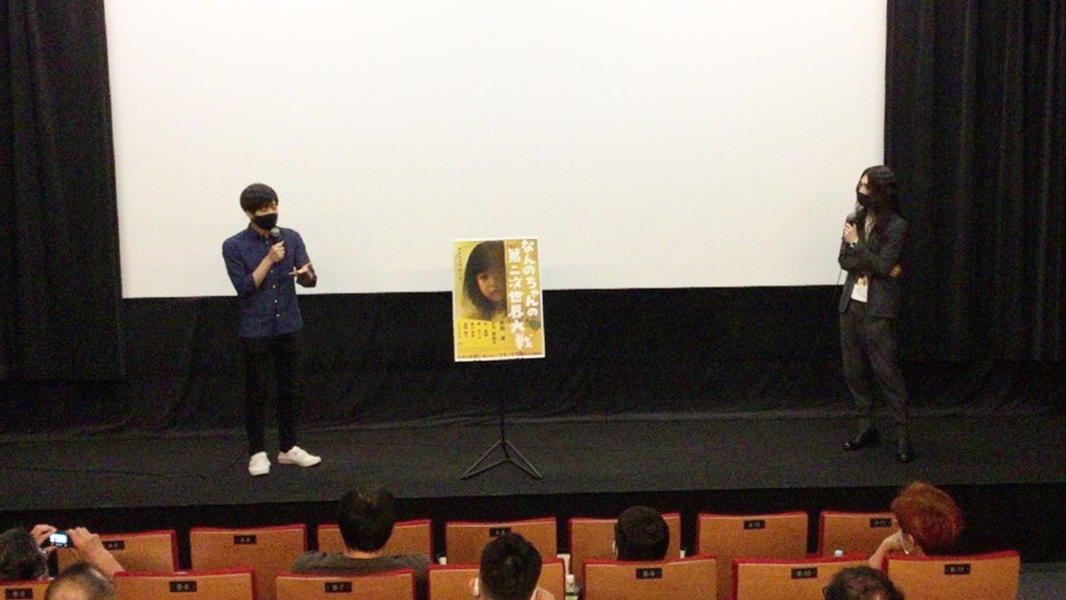 『なんのちゃんの第二次世界大戦』トークイベント-1