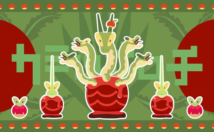 ポケモンビジュアル_カミツオロチ