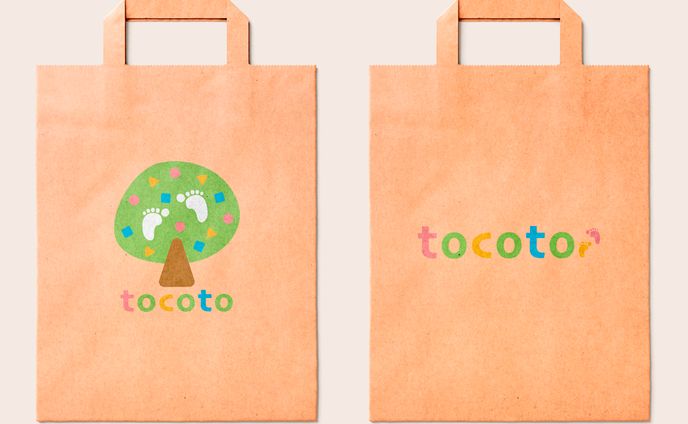 【制作実績】絵本・おもちゃセレクトショップロゴデザイン