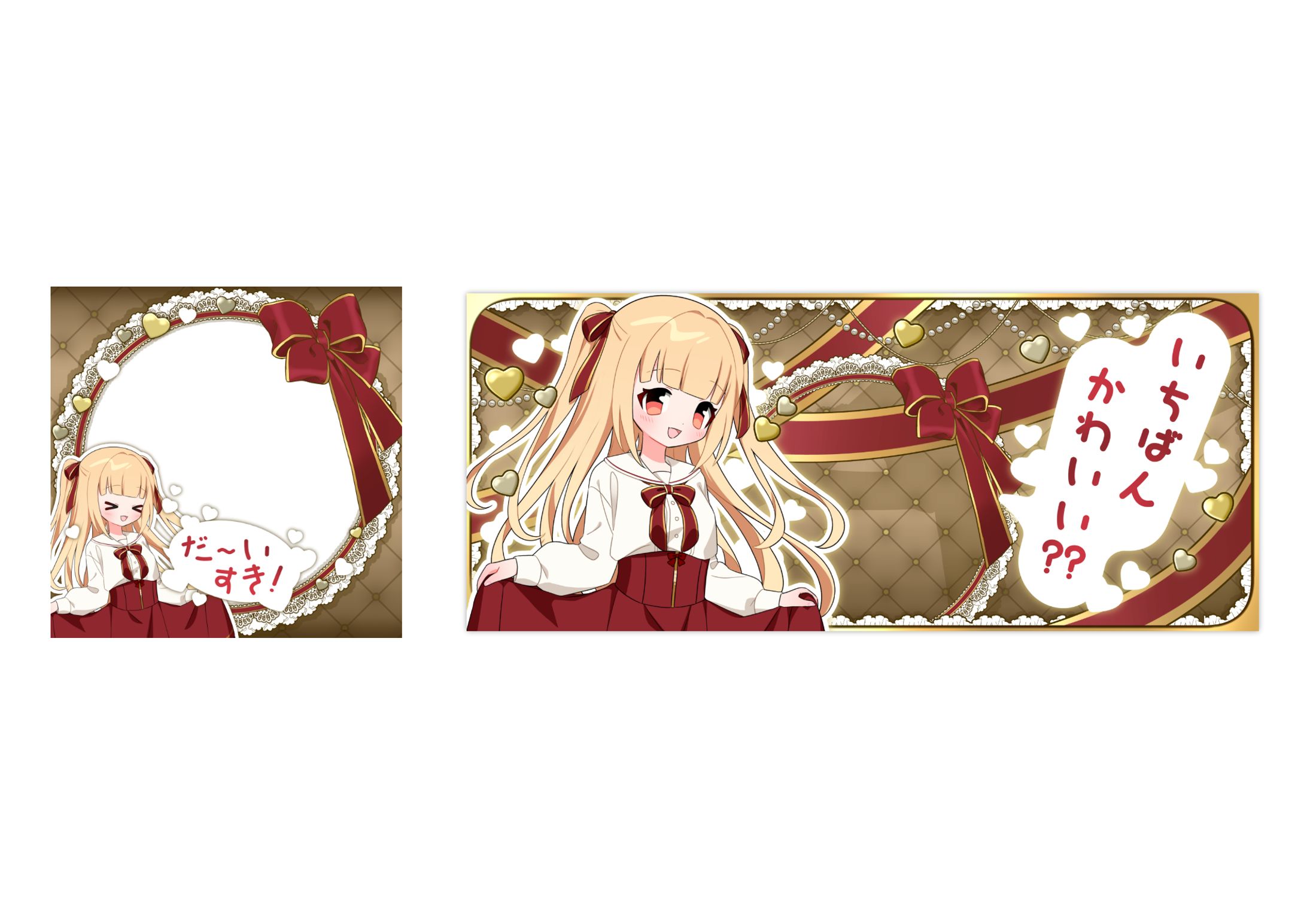 アイコンリング・ヘッダー-1