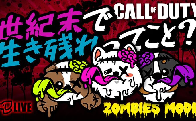 編集、オリジナルグッズ