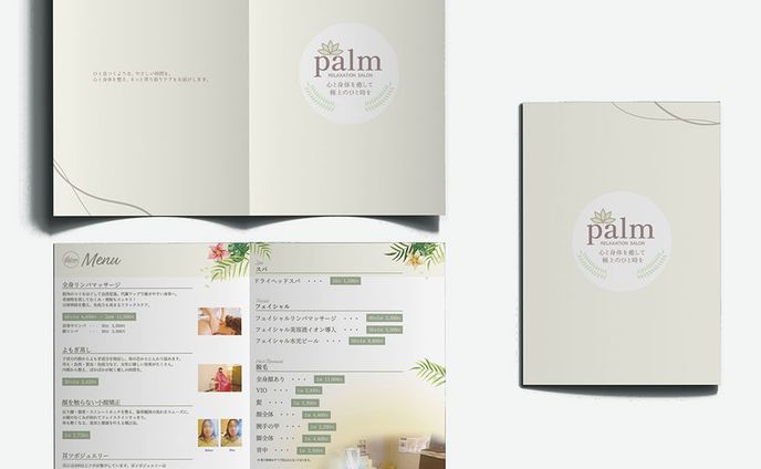 【実績】メニュー表：palm様