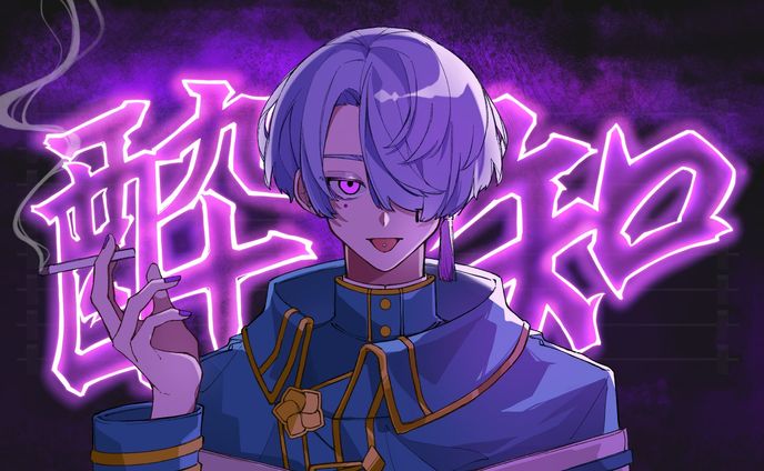 【にじさんじ】弦月藤士郎 パロ