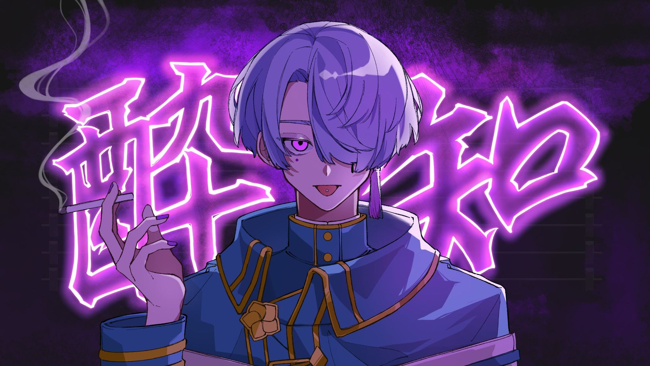 【にじさんじ】弦月藤士郎 パロ-1