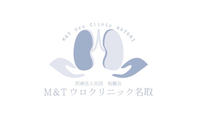 【安心と信頼性を獲得！！】開業医様の医療系ロゴ