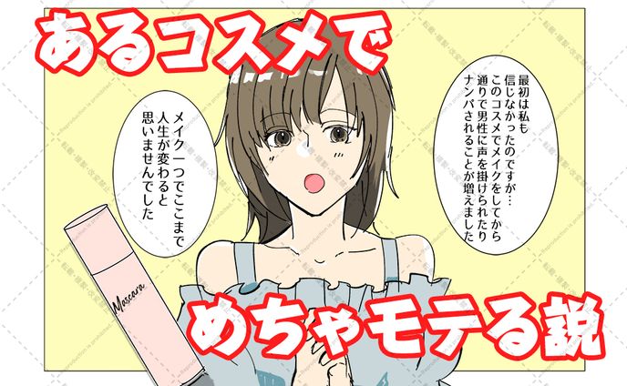 デザイナー、イラストレーター、タイトルロゴ