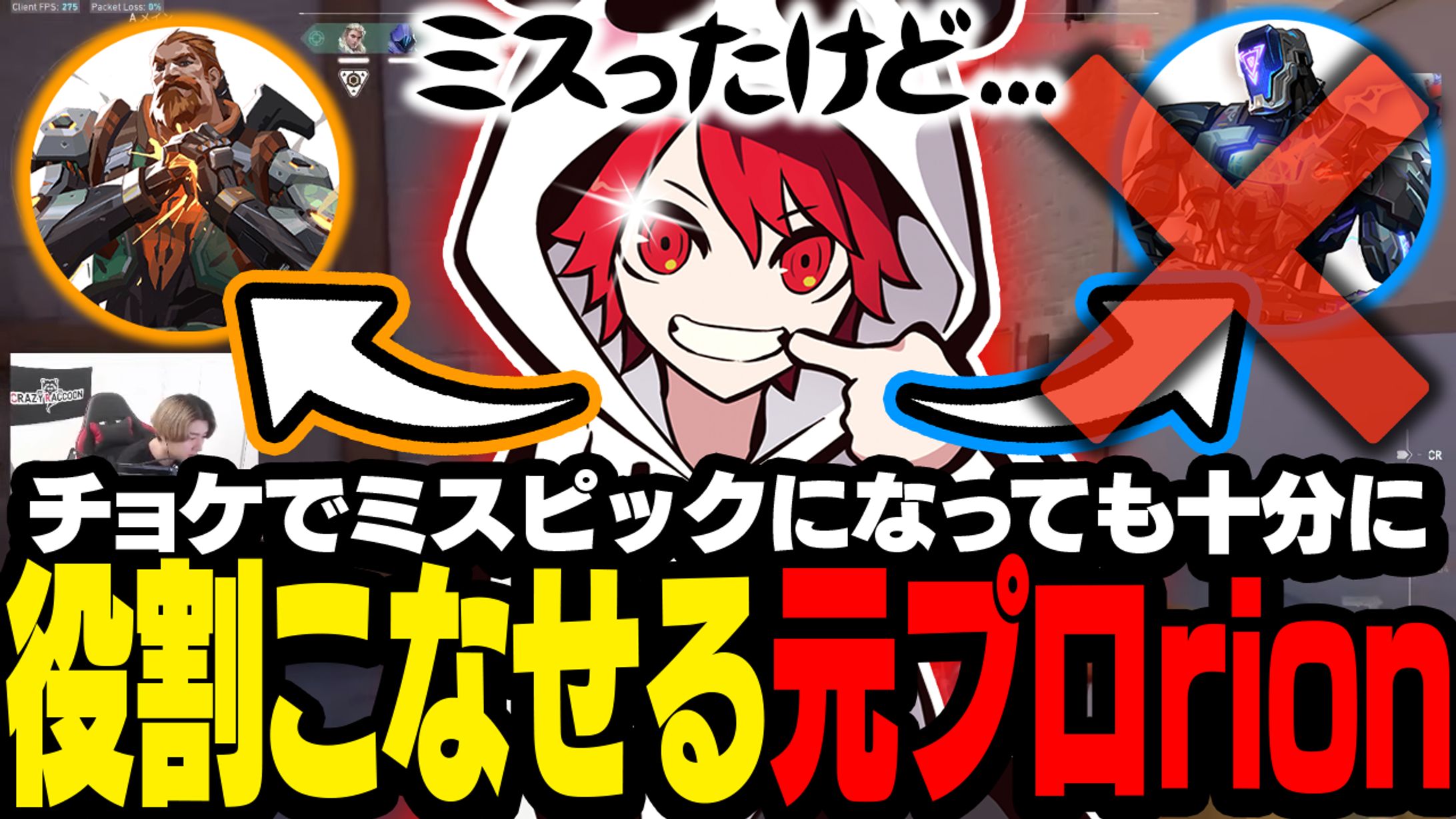 CR様宛サムネイル-1