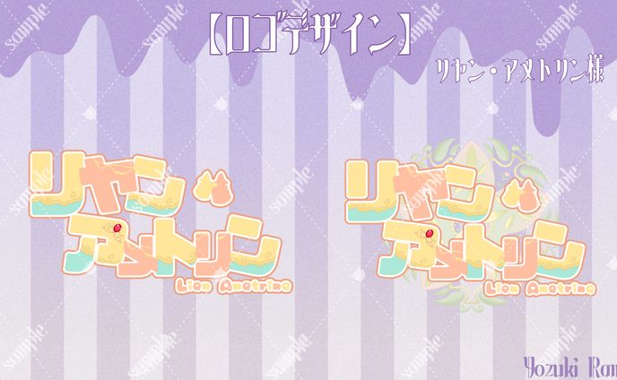 ロゴ、リットリンクデザイン