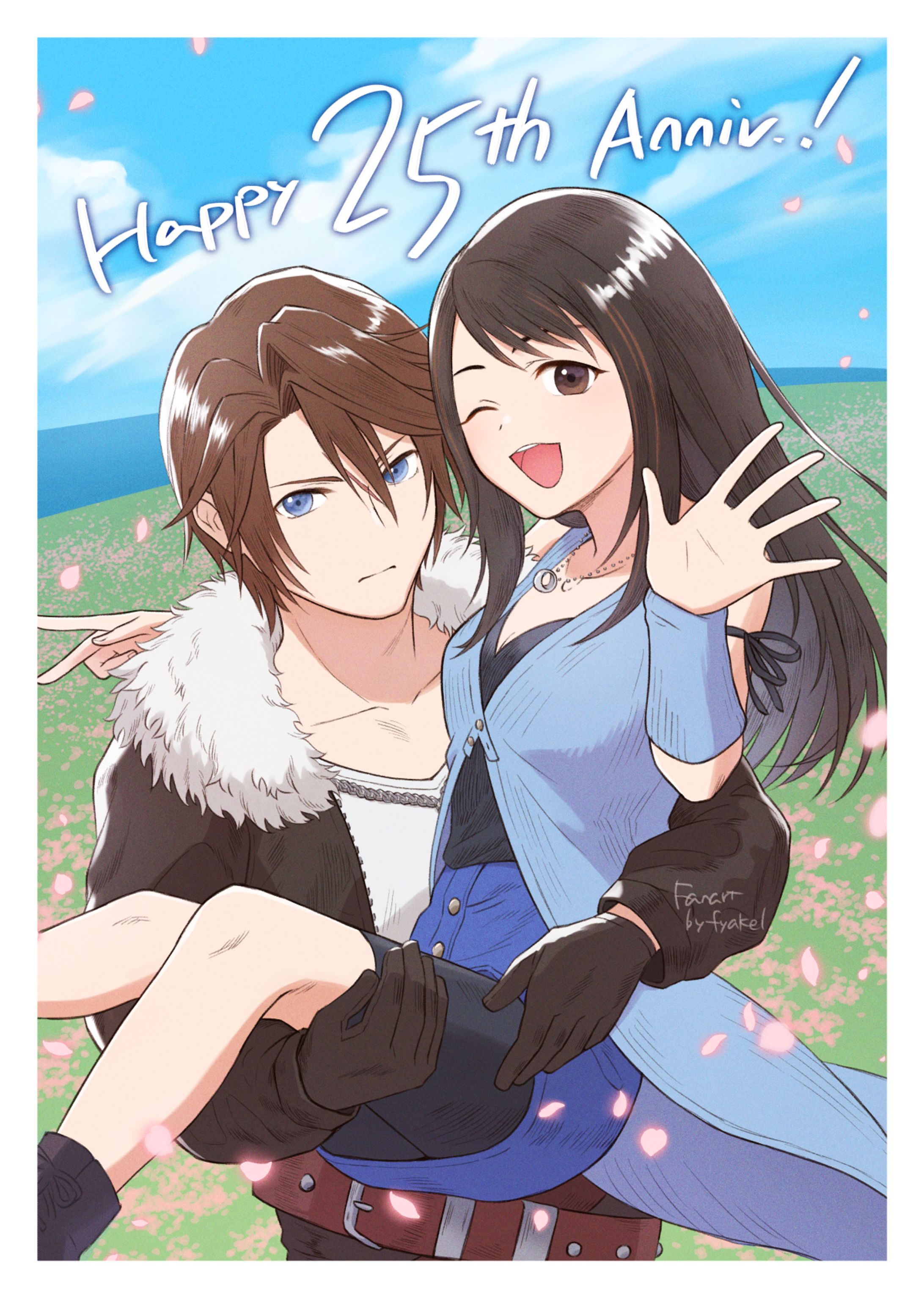 FF8 ファンアート(お姫様抱っこ)(過程画像あり) FF8 ファンアート(お姫様抱っこ)(過程画像あり)
