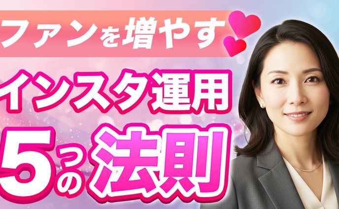 サンプル制作【YouTubeサムネイル】