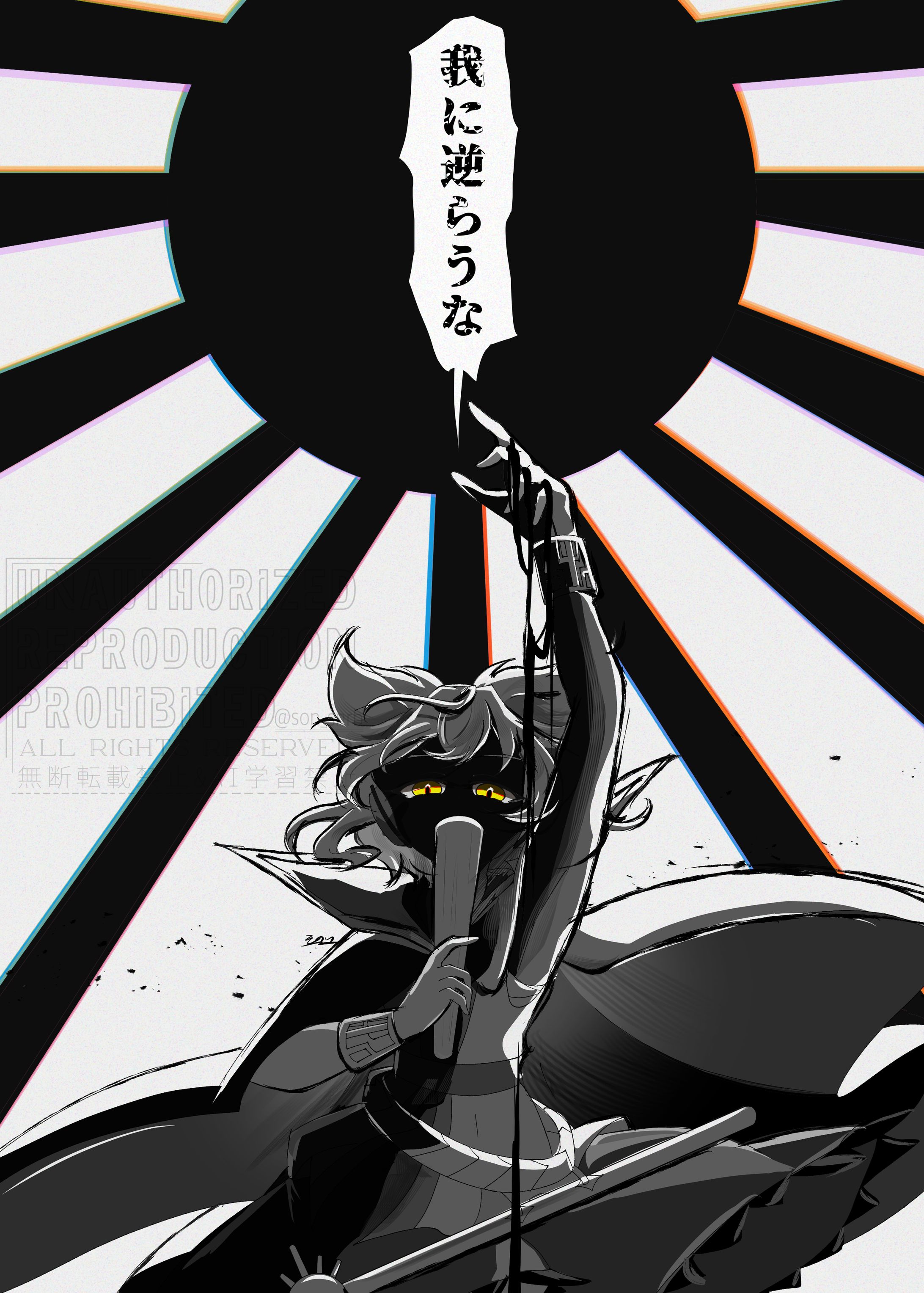 【二次創作】東方Project 豊聡耳神子-1