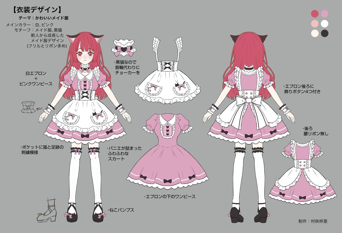 abd03cd59a496fc17008b766ff432a