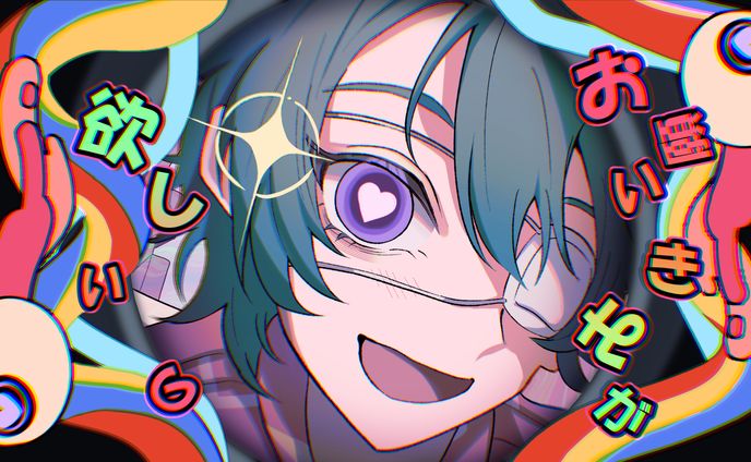 fanart、制作物のまとめ