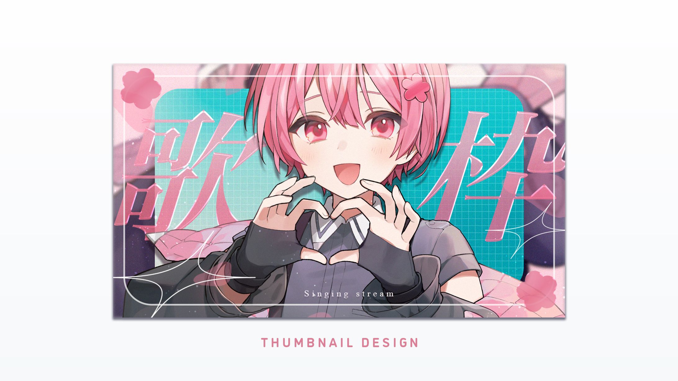 Thumbnail ⋮ なぴくん-1