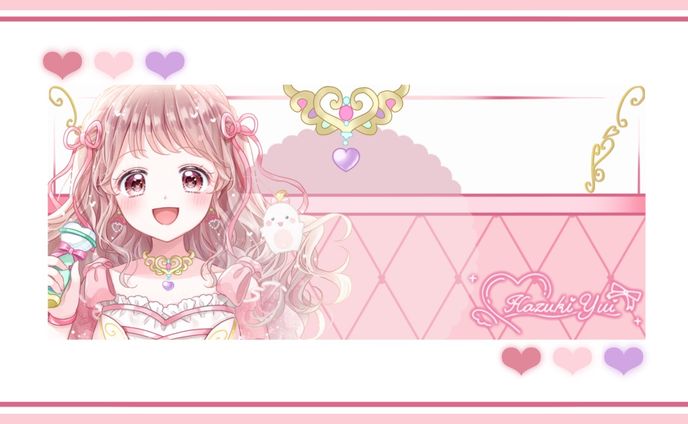 IRIAMヘッダー [葉月結愛様]