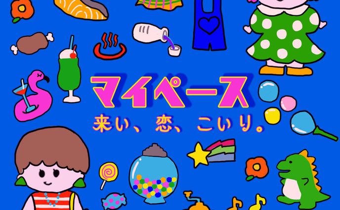 スナップ、イラスト制作