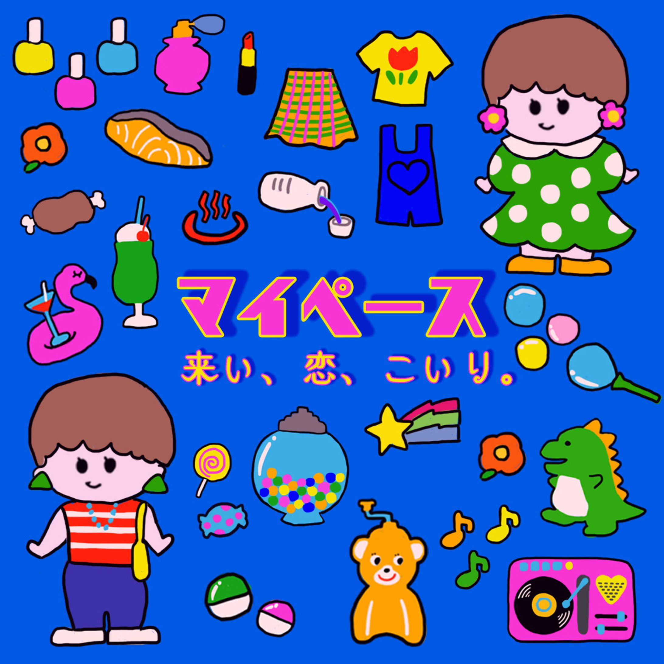 【イラスト制作】-1