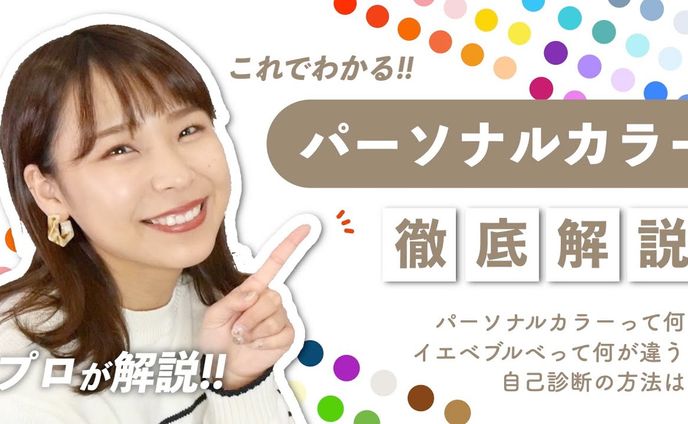 ビジネス参考画像