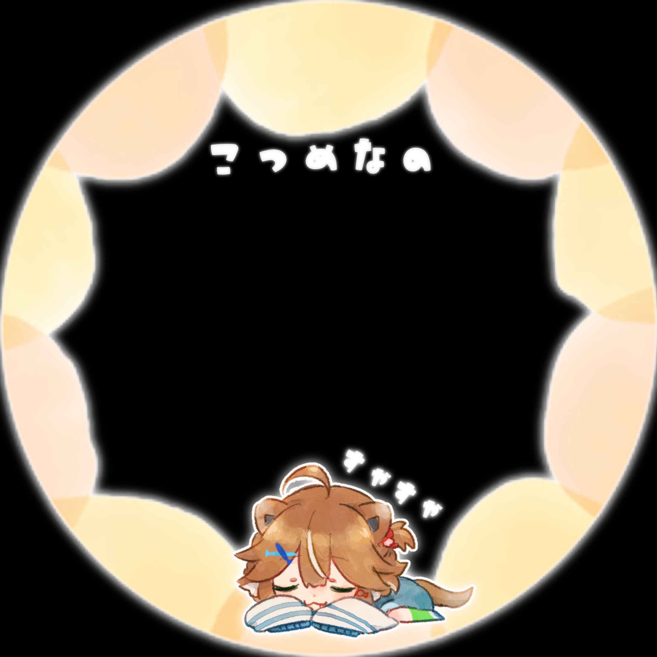 制作物-1