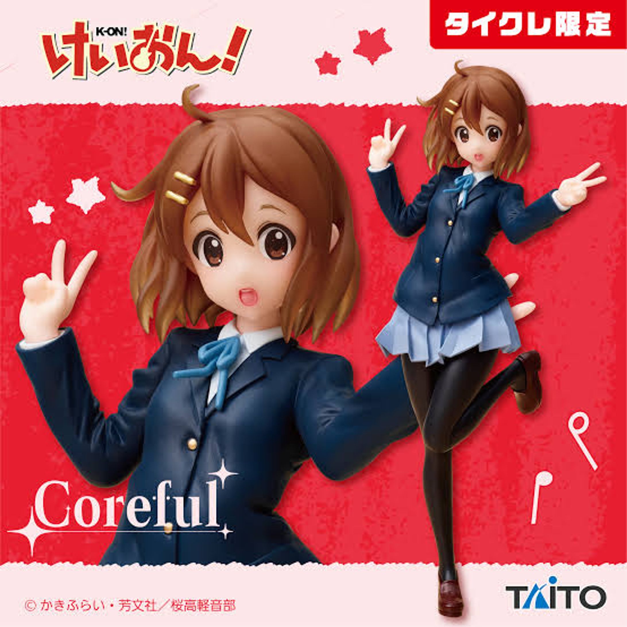 けいおん！ Coreful フィギュア  全3種 タイトー様-1