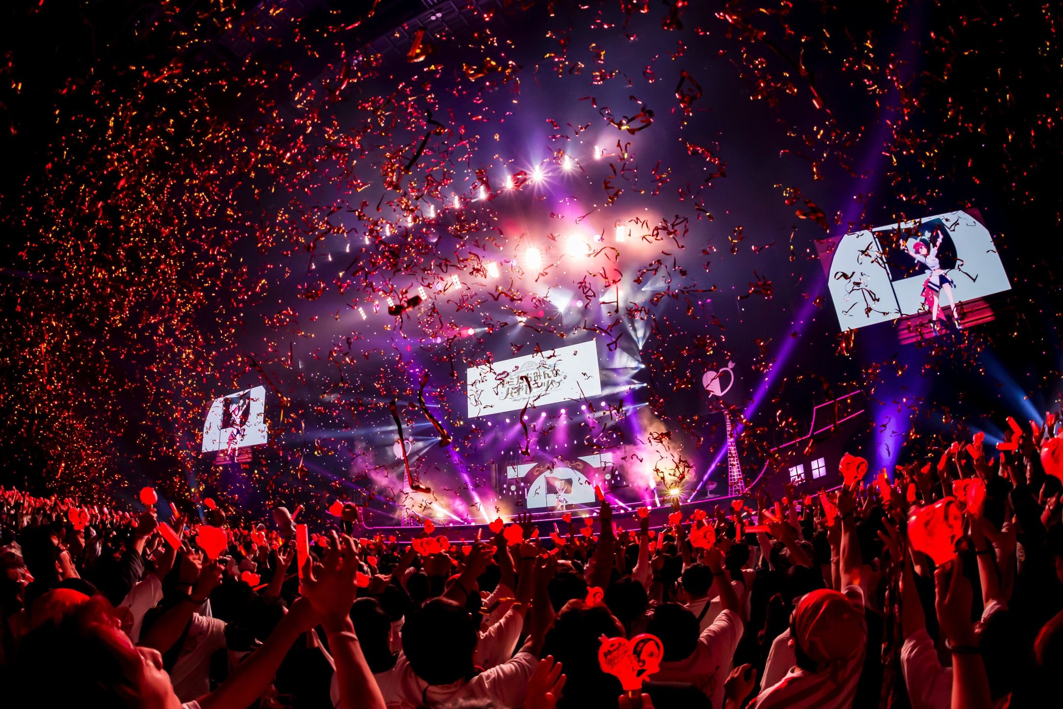 宝鐘マリン1stライブ 「Ahoy!! キミたちみんなパイレーツ♡」背景演出映像-1