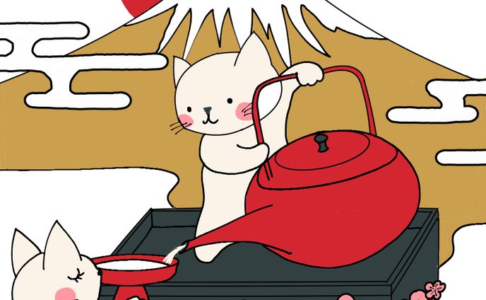 お正月猫