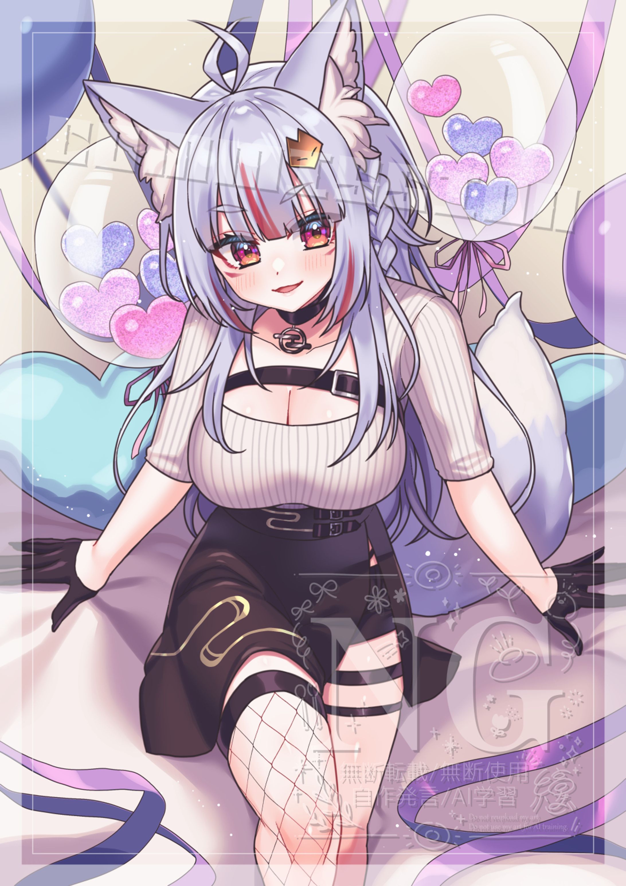 Commission-1