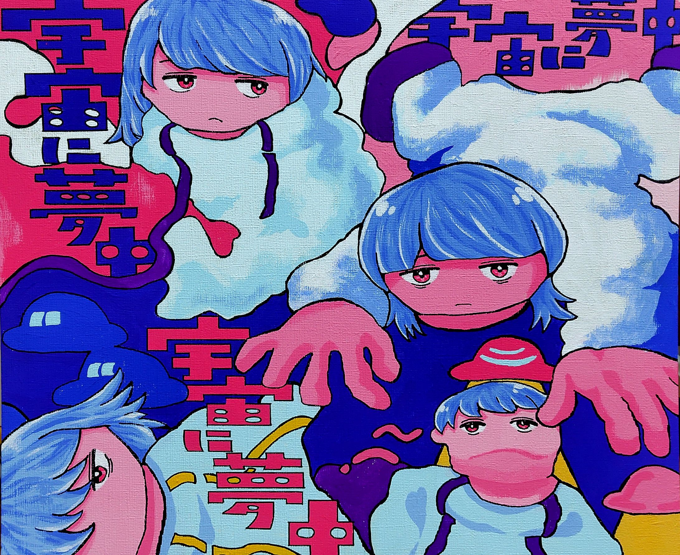 宇宙に夢中【イラストレーション】-1