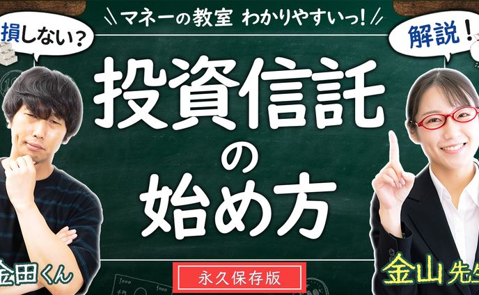 【サムネイル】ビジネス系　サンプル