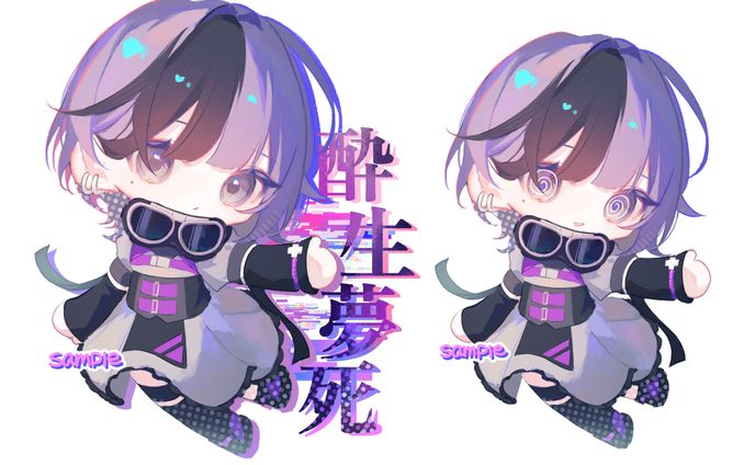 ［ ご依頼 ］ デフォルメイラスト