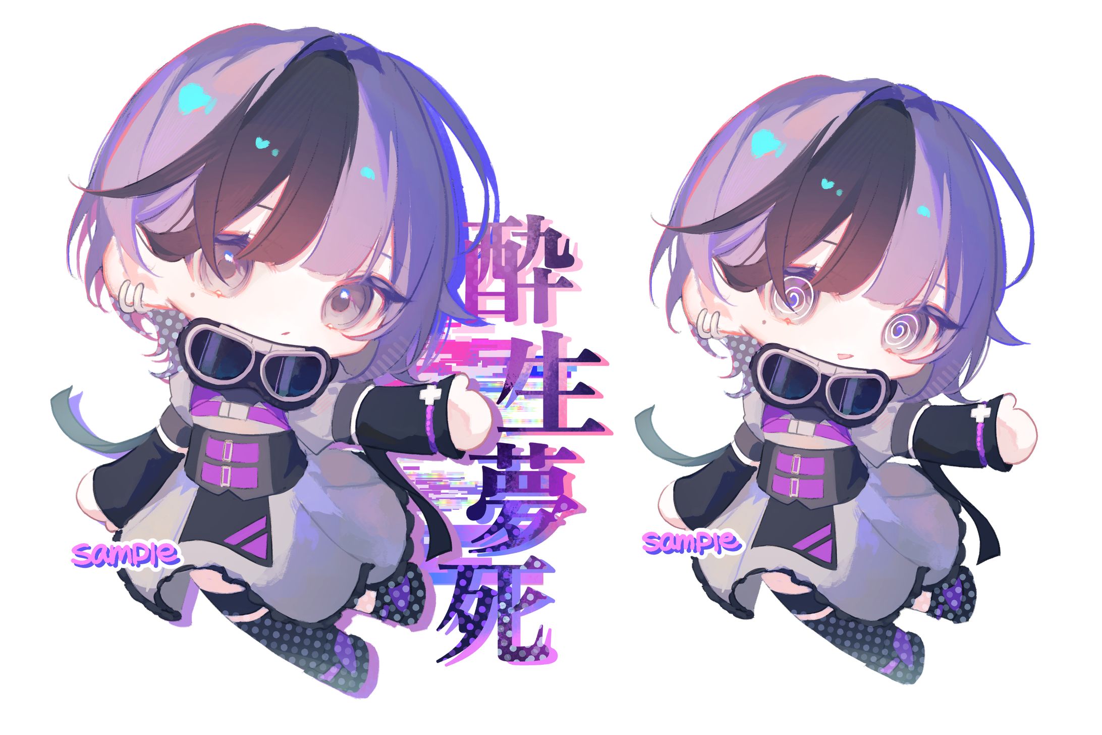 ［ ご依頼 ］ デフォルメイラスト-1