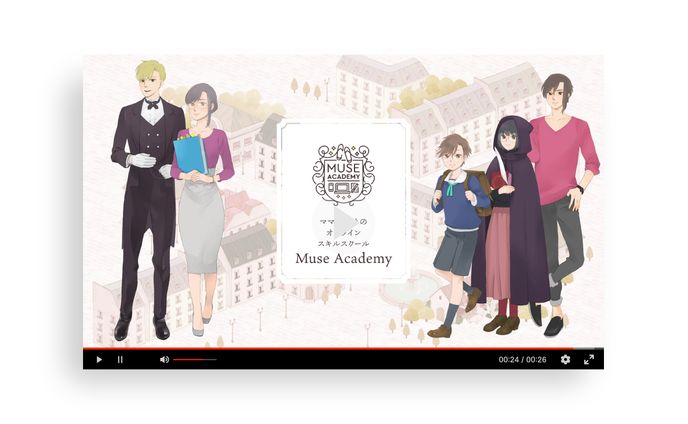 cooen video mockup002