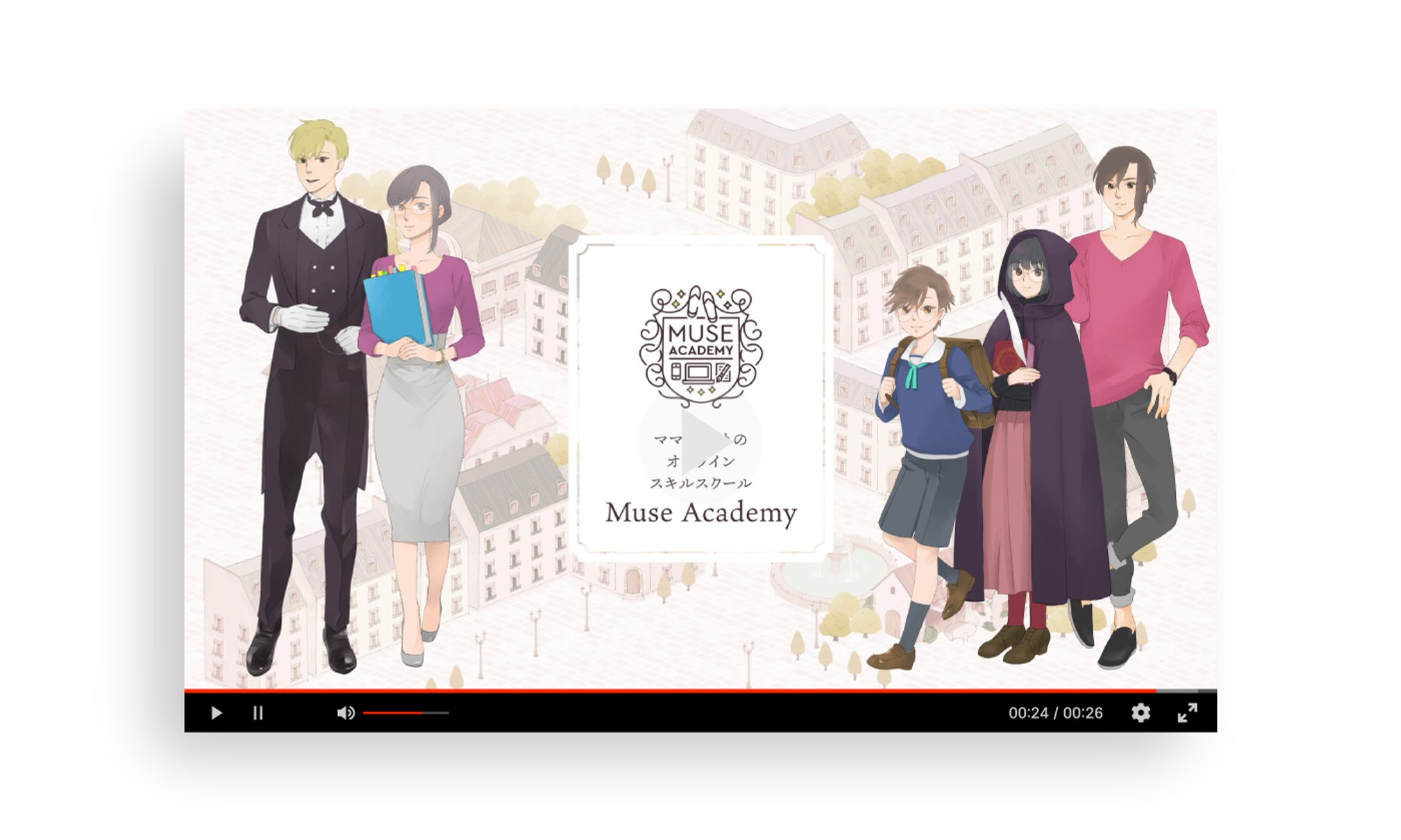 cooen video mockup002-1