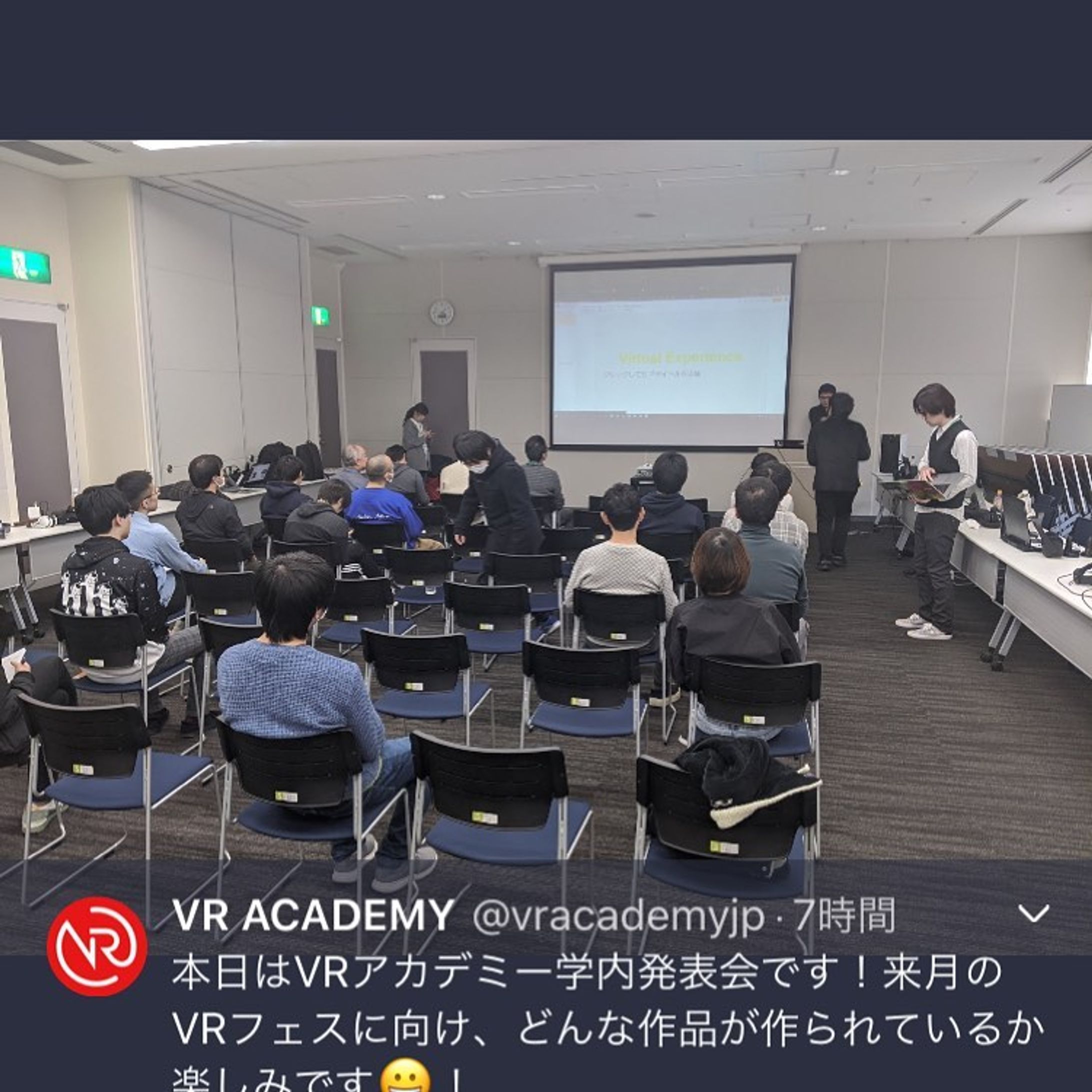 VRフェスに向けての学内発表会！
一流の人の感覚を可視化して、誰でも簡単に難しいパターを決められる！MR人間拡張アプリ
現在ホワイトボックス作成中！

https://twitter.com/vracademyjp/status/1220949669636820993?s=21-1