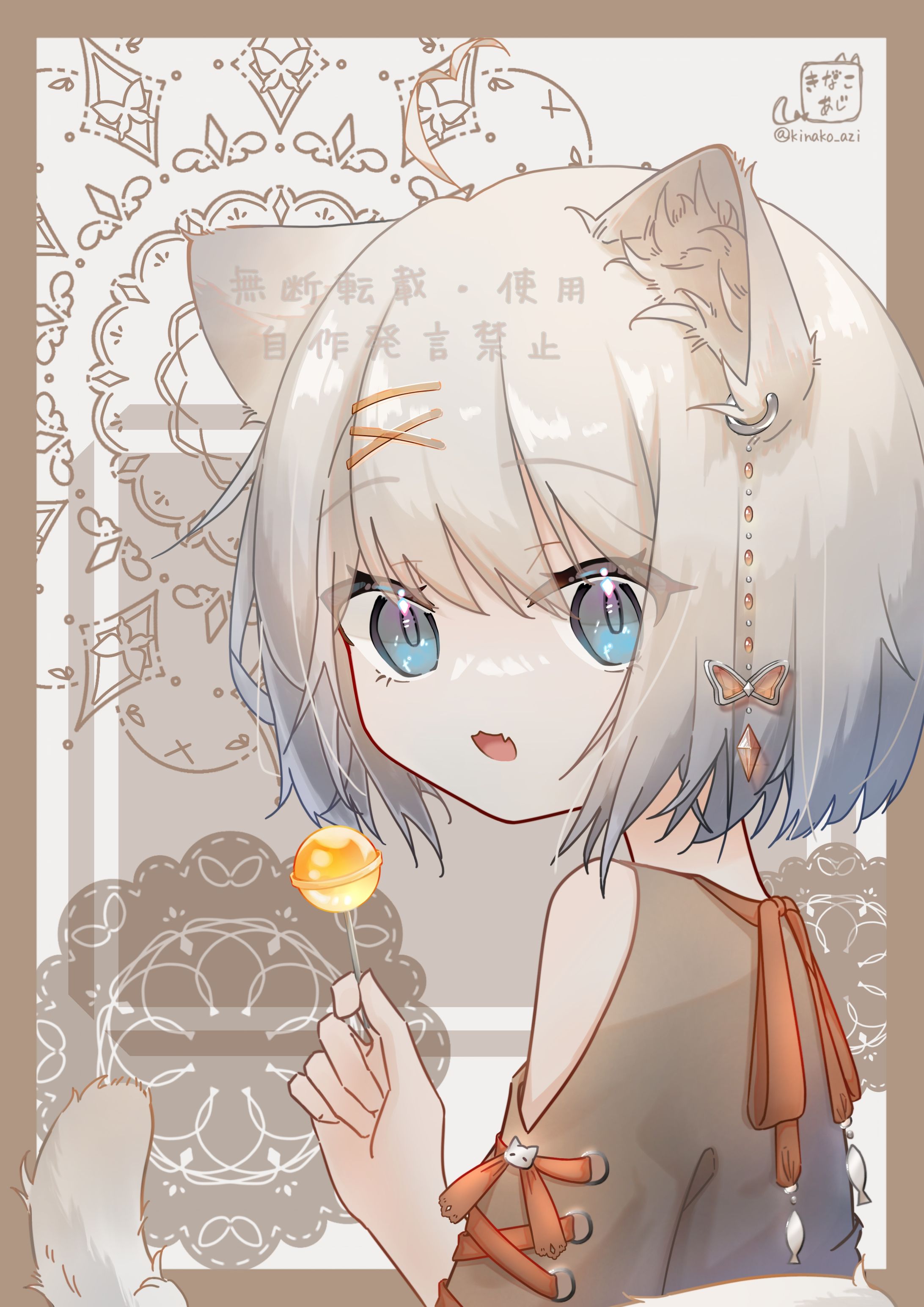 ねこさん-1