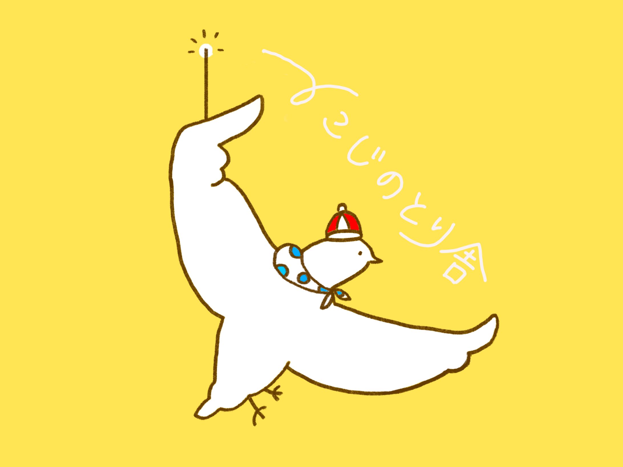 ロゴ作成-1