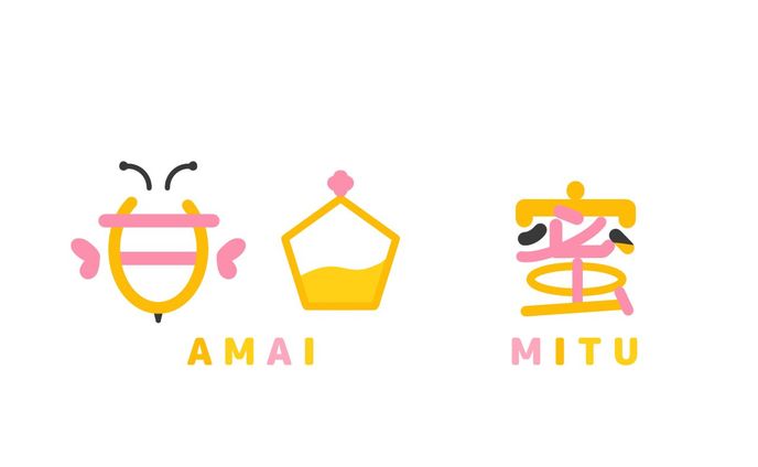 文字、【お仕事まとめ】